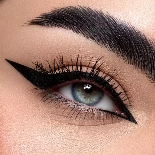 INK LINER Eyeliner 8057018245963_2.jpg