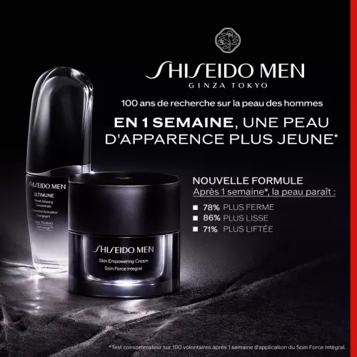 SHISEIDO MEN Soin Force Intégral 768614215493_8.jpg